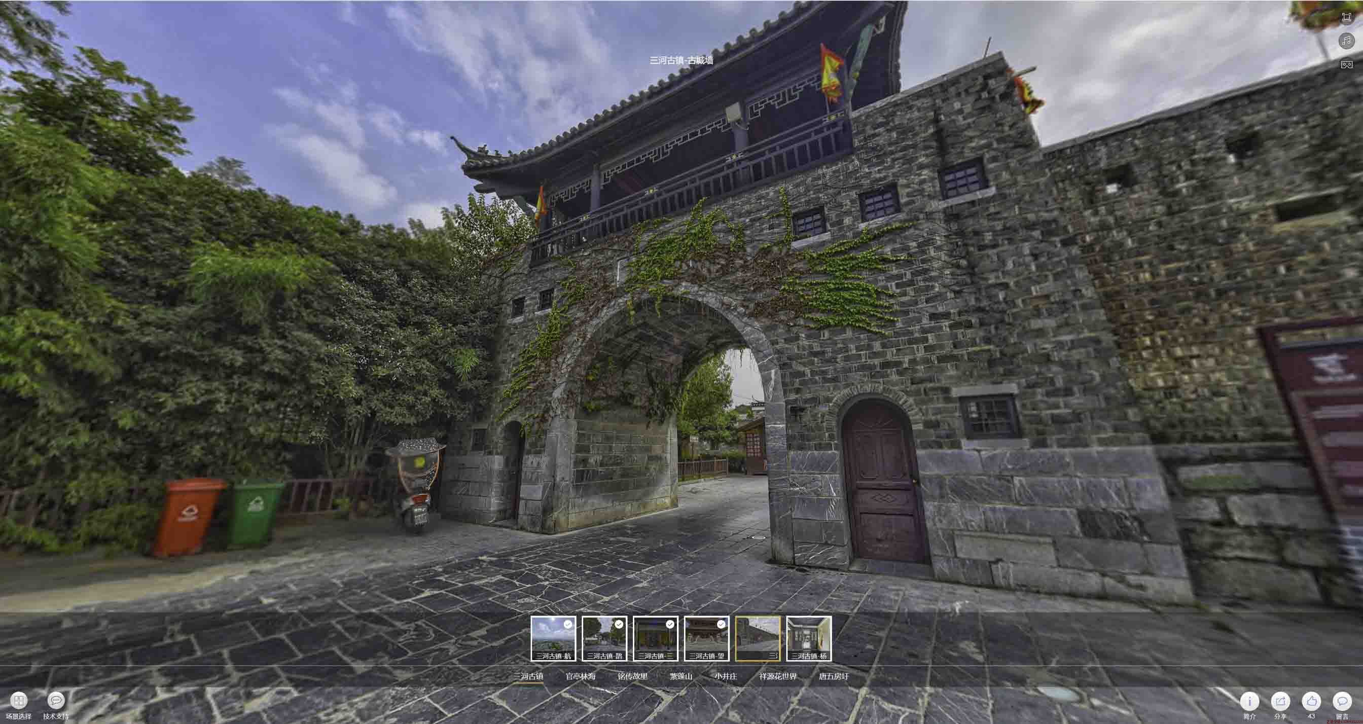 海口全景拍摄技巧：捕捉完美全景图像在手绘地图中的创意应用