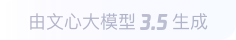 海口360全景影像与AR技术的结合：为用户带来前所未有的手绘地图体验